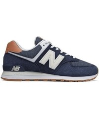 new balance ml574sze