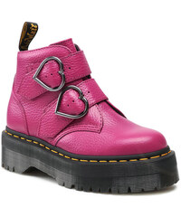 النبيل مفتاح سعال dr martens glami - stoprestremember.com