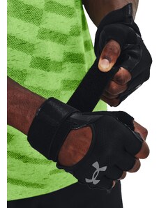 Manusi Under Armour M's Weightlifting Gloves-BLK 1369830-001 S