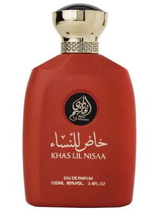 Khas Lil Nissa by Wadi al Khaleej 100 ml - Parfum arabesc original import Dubai
