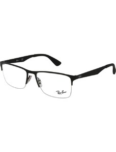 Rame ochelari de vedere Barbati, Mondoo RX6335 2503, Metal, Perivist, 17 mm