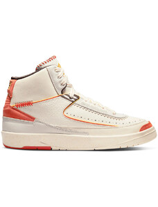 Nike Jordan MCR 2 DO5254-180