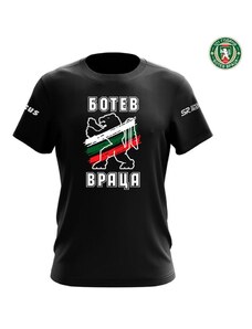 Tricou Barbati Мъжка Тениска BOTEV VRATSA Zeus T-Shirt Basic SS Lion Nero