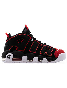 uptempo femei