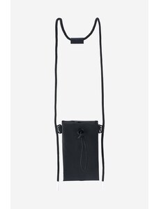 Cote&Ciel borsetă culoarea negru 28959-BLACK