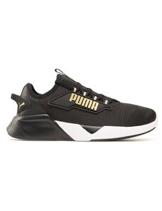 Pantofi pentru alergare Puma