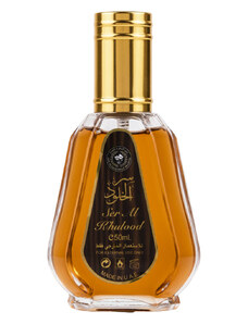 Ard Al Zaafaran Parfum Ser Al Khulood Brown, apa de parfum 50 ml, femei