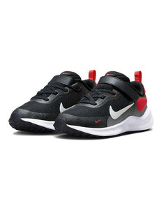 Pantofi sport Nike Revolution 7V EU 28- EU 31