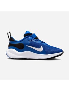 Pantofi Nike Revolution 7 Psv