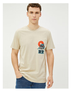 Koton Far Eastern Printed T-Shirt. Crew Neck Short Sleeved Cotton.