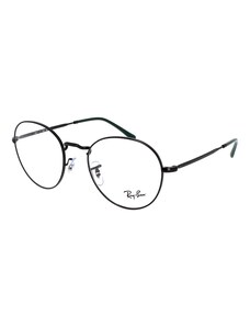 Rame ochelari de vedere,Ray Ban , , rotunzi, negru,metal, RX3582V 51 mm x 20 mm x 140 mm