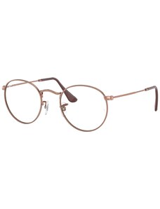 Rame ochelari de vedere dama Ray-Ban RX3447V 3094