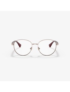 Rame ochelari de vedere Dama Ralph by Ralph Lauren RA6050 9001