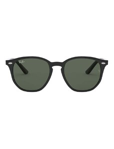 Ray-Ban ochelari de soare copii Junior culoarea negru, 0RJ9070S