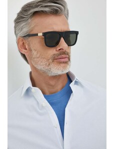 Gucci ochelari de soare barbati, culoarea negru, GG1502S