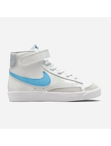 Pantofi copii Nike Blazer Mid '77 Ps