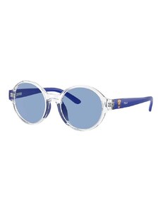 Polo Ralph Lauren ochelari de soare copii 0PP9508U