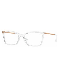 Rame ochelari de vedere Femei Vogue VO5563 W745, Plastic, Alb, 51 mm