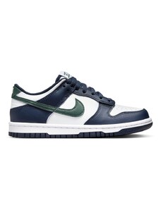 NIKE DUNK LOW GS MM