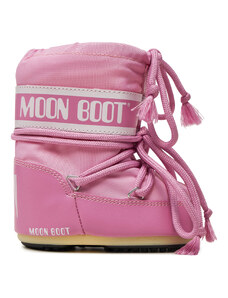 Moon Boot, roz | Cea mai mare selecție la un loc - GLAMI.ro
