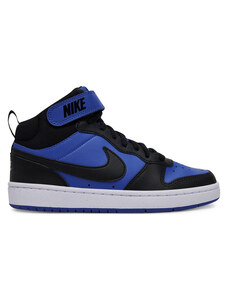 Sneakers Nike