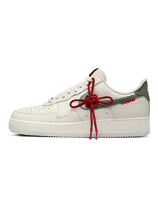 Nike Air Force 1 07