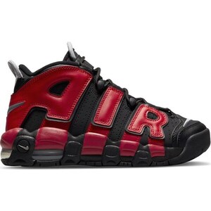 Pantofi Sport Nike Air More Uptempo Bg Glami Ro