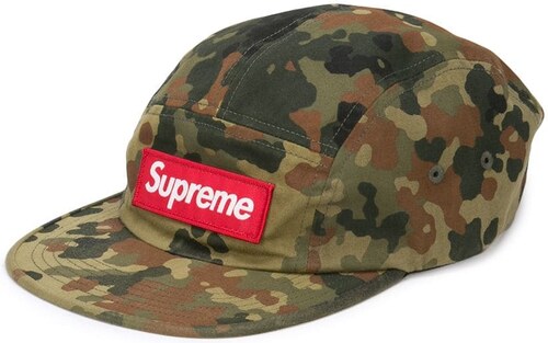 Father fage two weeks Do Supreme camouflage print cap - Green - GLAMI.ro