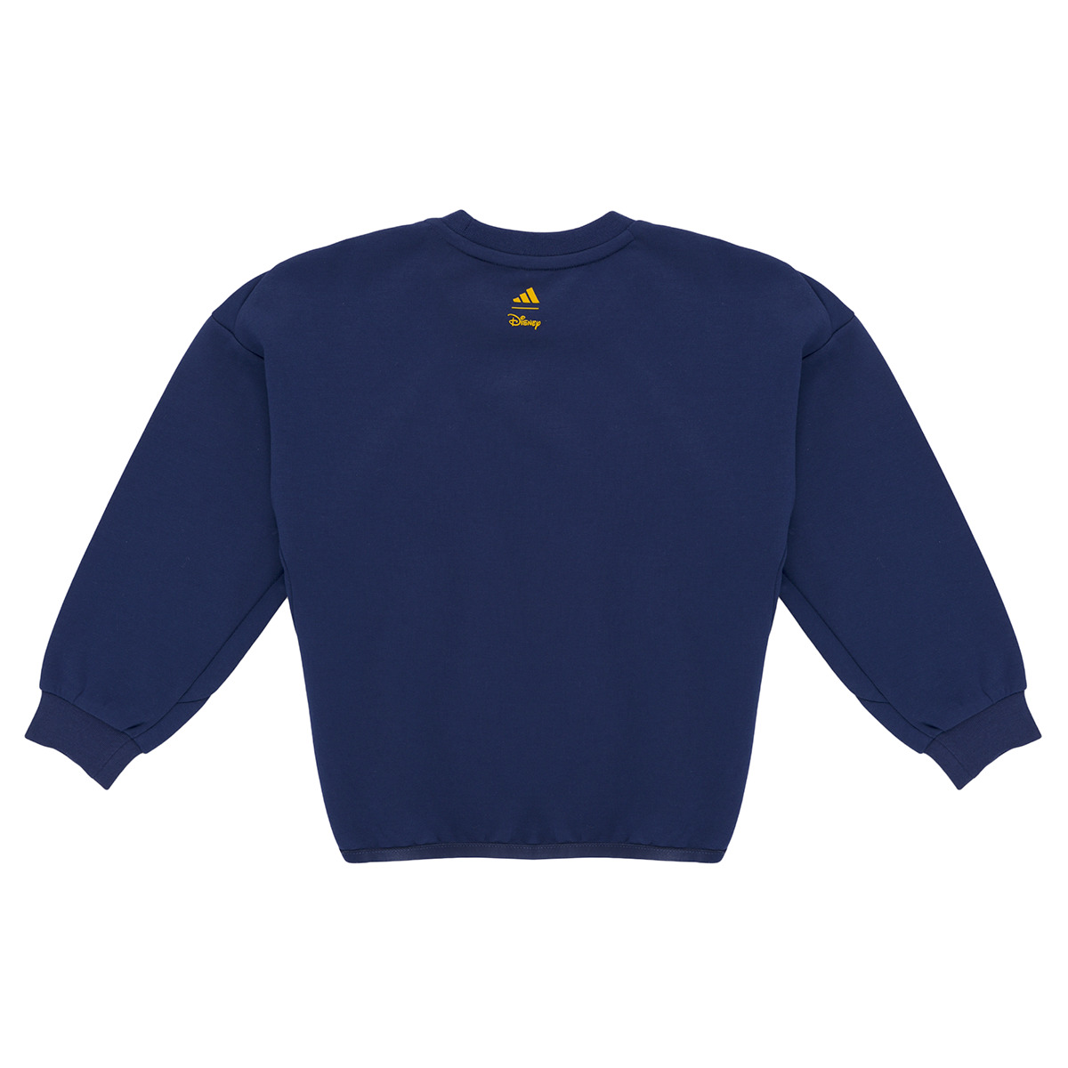 adidas Hanorace Băieți JD4550