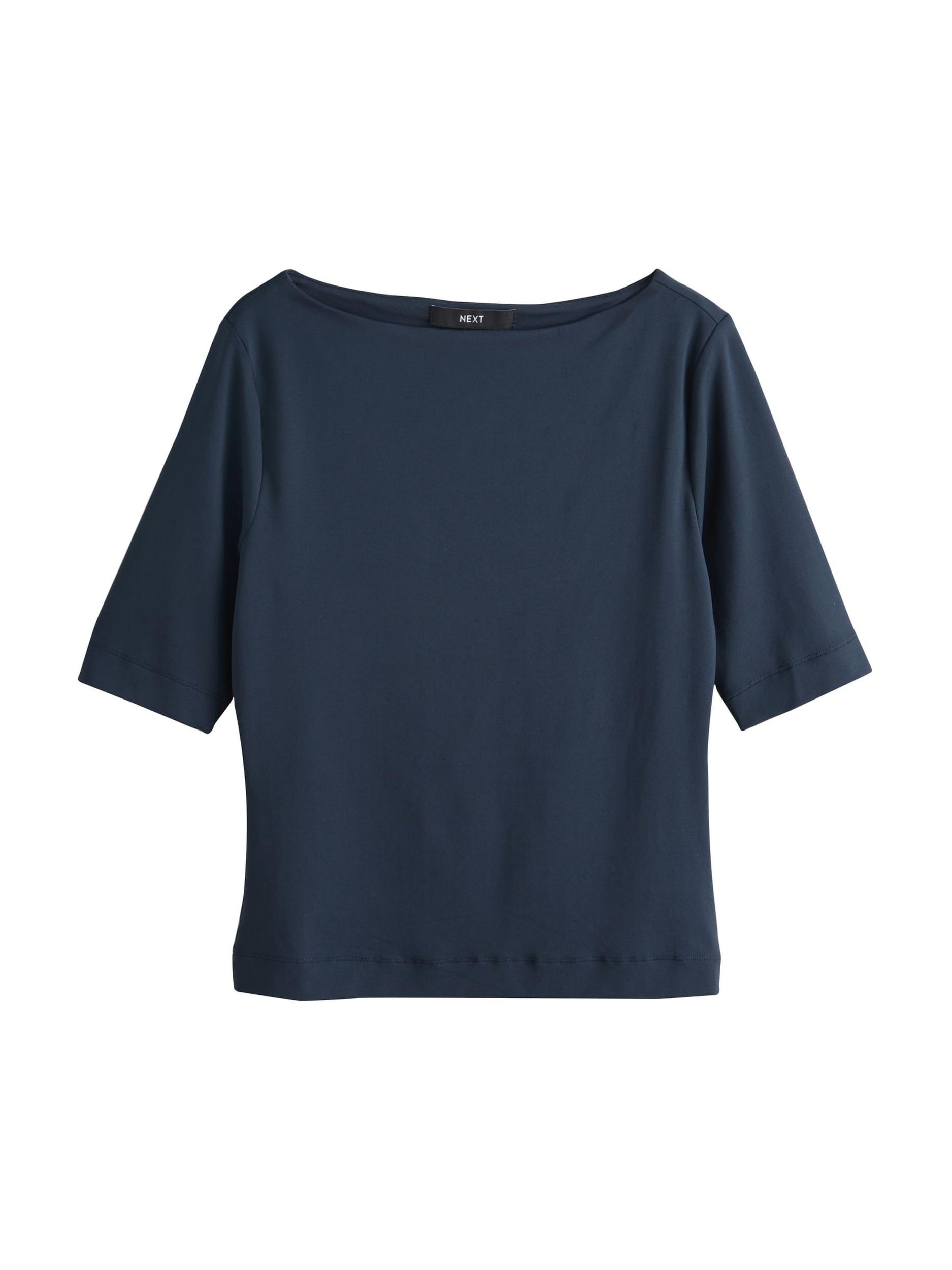 Next Tricou bleumarin