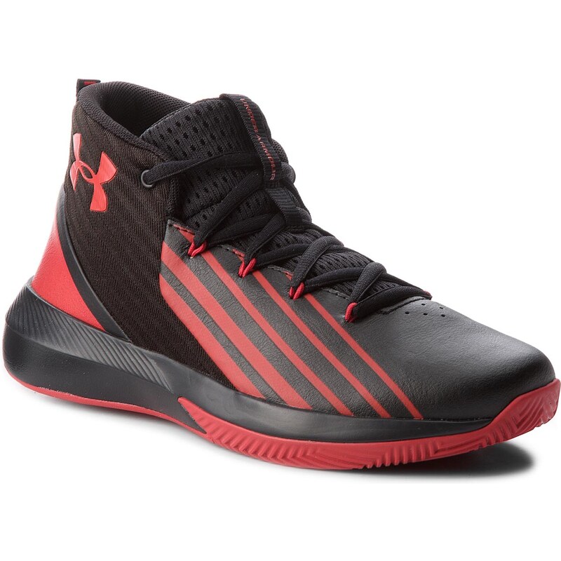 Ua bgs shop lockdown 3