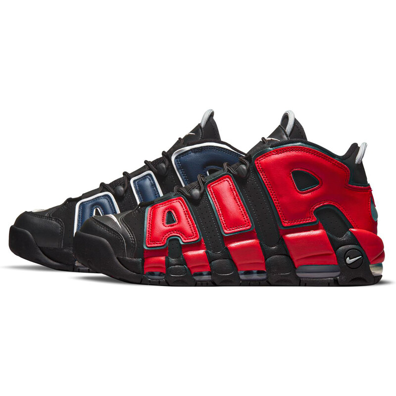 Nike - uptempo pistacia color variant Sneakers - Size: - Catawiki
