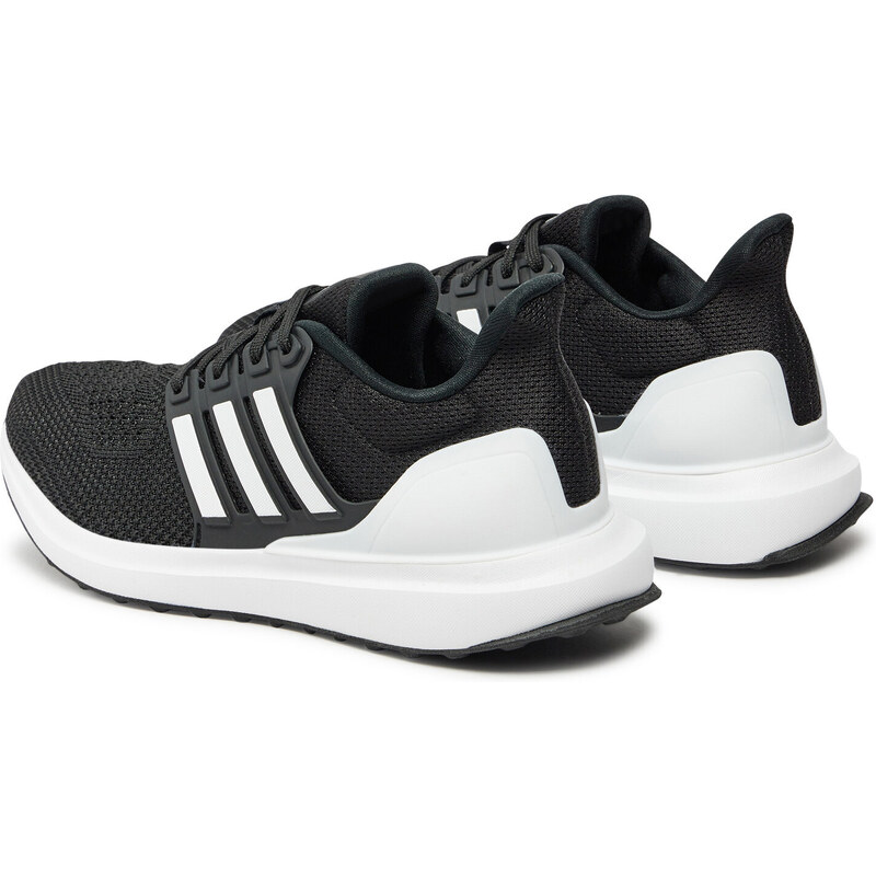 Sneakers adidas