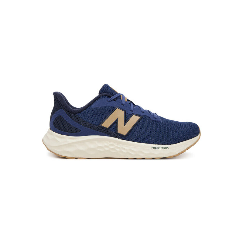 Pantofi pentru alergare New Balance