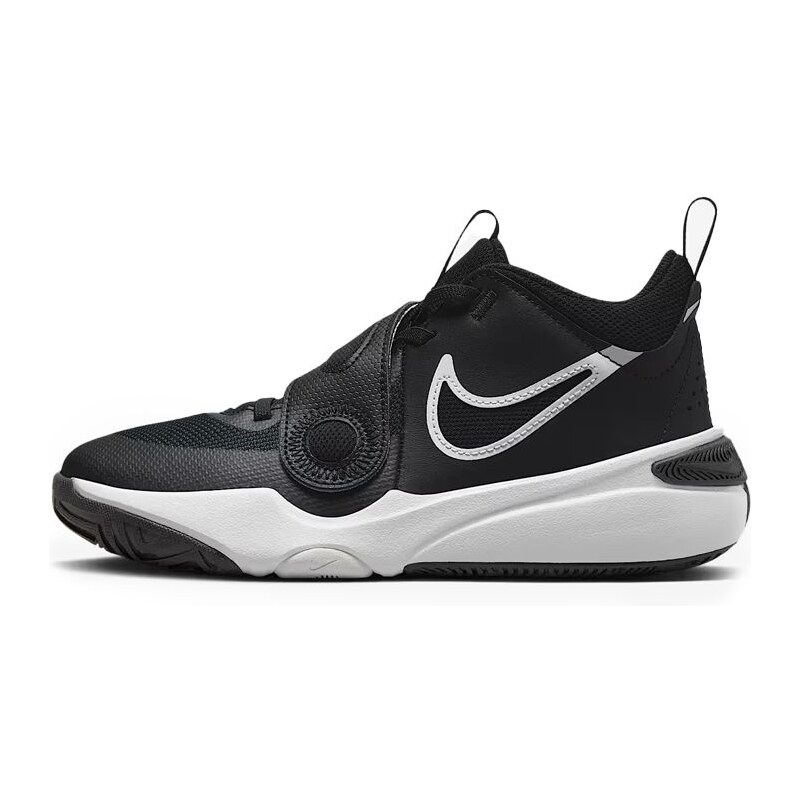Ghete De Baschet Copii NIKE Team Hustle D 11