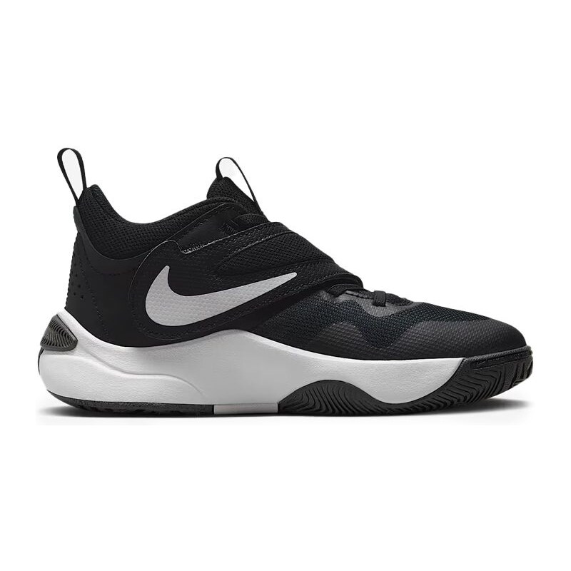 Ghete De Baschet Copii NIKE Team Hustle D 11
