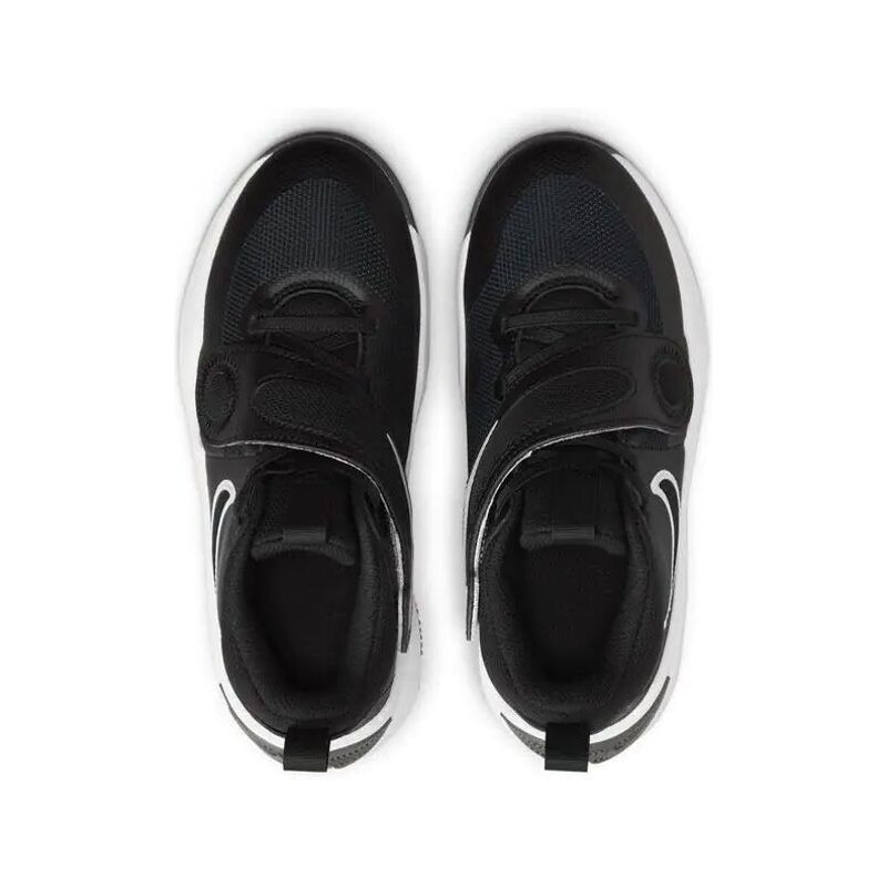 Ghete De Baschet Copii NIKE Team Hustle D 11
