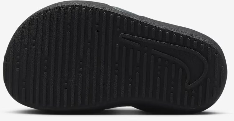 Nike Sunray Protect 4 BLACK/WHITE-ANTHRACITE