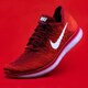 pantofi de alergare Nike