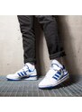 Adidas Forum Low Bărbați Încălțăminte Sneakers FY7756 Alb