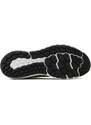 Pantofi pentru alergare New Balance