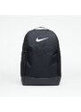 Ghiozdan Nike Brasilia 9.5 Training Backpack Black/ Black/ White, 24 l