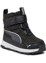 Cizme de zăpadă Puma