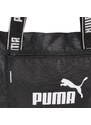 Geanta unisex Puma Core Base Shopper 07985001