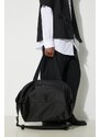 Cote&Ciel geanta Sanna culoarea negru, 29085