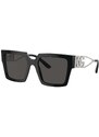 Dolce & Gabbana ochelari de soare femei, culoarea maro, 0DG4446B