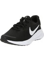 NIKE Sneaker de alergat 'Revolution 7' negru / alb
