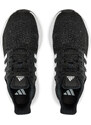 Sneakers adidas