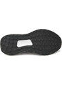 Sneakers adidas