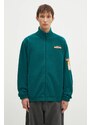 adidas Originals bluză Polarfleece Adibreak Tracktop barbati, culoarea verde, cu imprimeu, IW5815